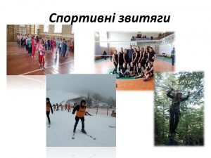 Слайд17